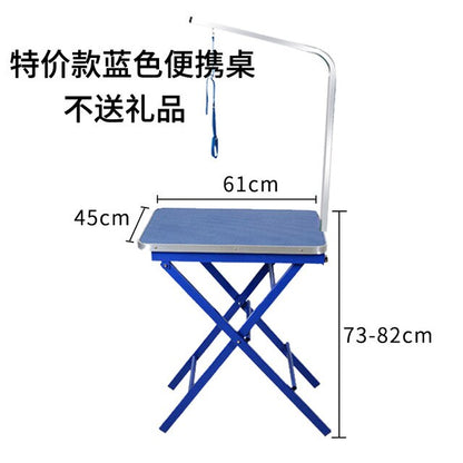 Steel Pet Grooming Table