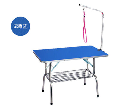 Steel Pet Grooming Table