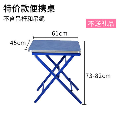 Steel Pet Grooming Table